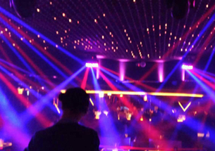 ¡Celebre el día de Año Nuevo, Año Nuevo con locos, AnBeiZhu a todos, feliz Año Nuevo!